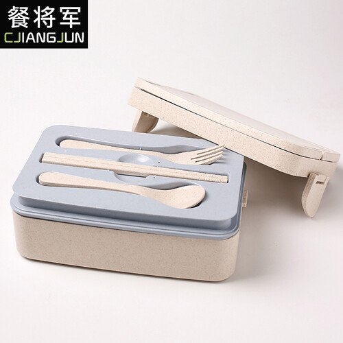小麦纤维饭盒 双层便当盒稻壳微波炉保鲜盒餐盒学生手提带筷子叉子汤勺餐具套装 2层方形小麦饭盒【蓝色】