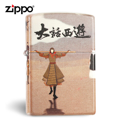 正版zippo防风煤油打火机正版 纯铜ZP-彩印大话西游 男士限量zippo煤油打火机 彩印大话西游