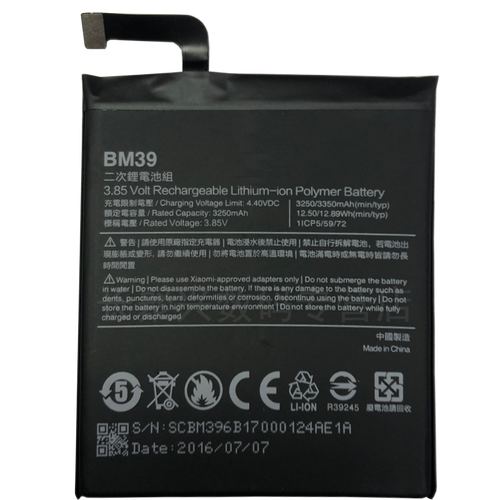 争光适用于小米6电池 BM39电板 米6 bm39电池内置小米6手机电池 BM39电池+送工具