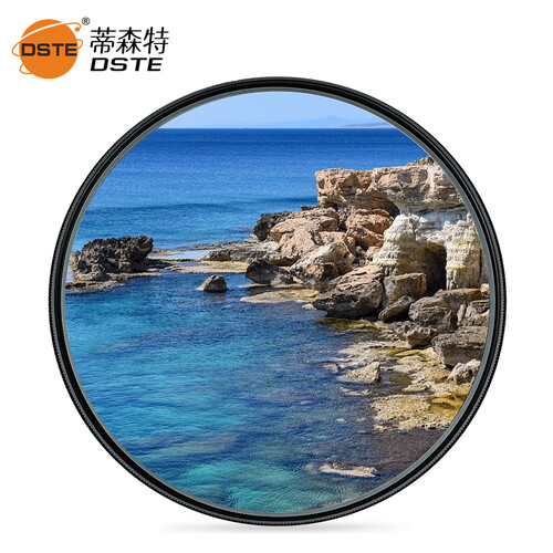 蒂森特(DSTE) CPL 偏振镜 滤镜 圆偏光镜 去反光 增加饱合度 风光摄影 52mm 光学树脂镜片