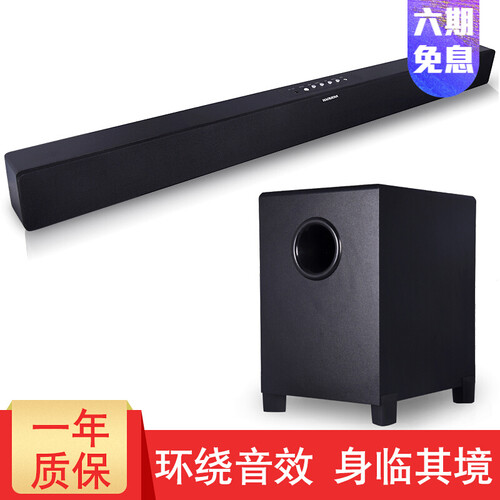 HYUNDAI 现代 电视音响 音箱 回音壁 家庭影院 电视音响 DVD播放器音响 USB蓝牙回音壁 黑色