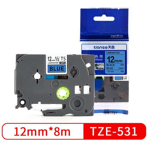 天色TZE-531标签纸色带适用兄弟标签机色带 12mm蓝底黑字PT-D200 210 2030 2730 9700 3600 P750W E550W
