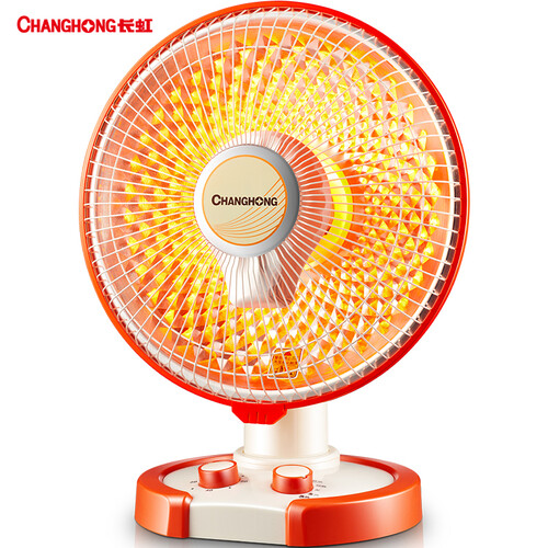 长虹（CHANGHONG）取暖器家用/电暖器/台式小太阳 电热 两档调节 速热暗光 可定时 CDN-RT09LST（F01）