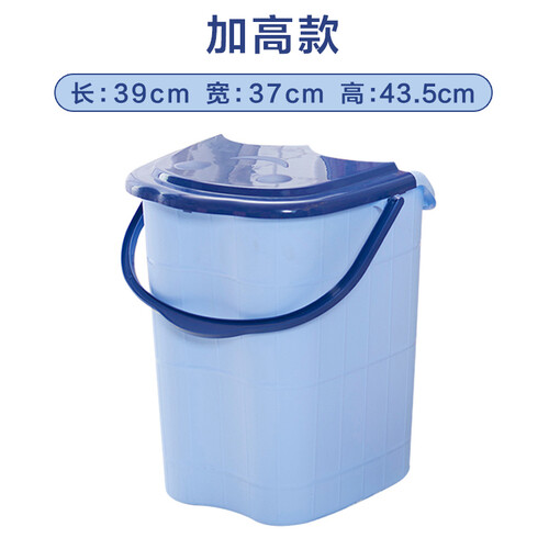 家用泡脚桶塑料加大高深桶按摩洗脚盆泡脚木桶带盖保温足浴盆足疗桶 湖蓝色加高款