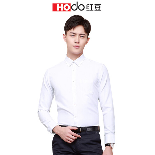 红豆 Hodo 男装男士商务正装修身牛津纺尖扣领长袖衬衫 白色40