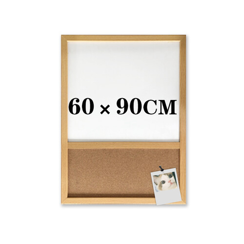 比比牛 软木板白板组合板60*90cm 告示板留言板 办公会议教学装饰板 竖拼BBNH/S6090