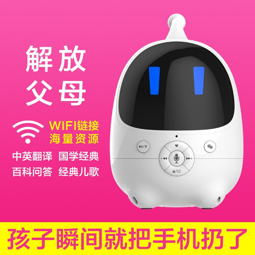 京东超市儿童礼物生日礼物小女孩子男孩10岁7-14岁十二岁小孩子礼物小朋友学生3-6岁礼品抖音同款玩具机器人