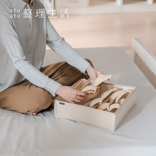 整理生活 内衣收纳盒 布艺文胸整理箱可水洗抽屉式储物盒8格
