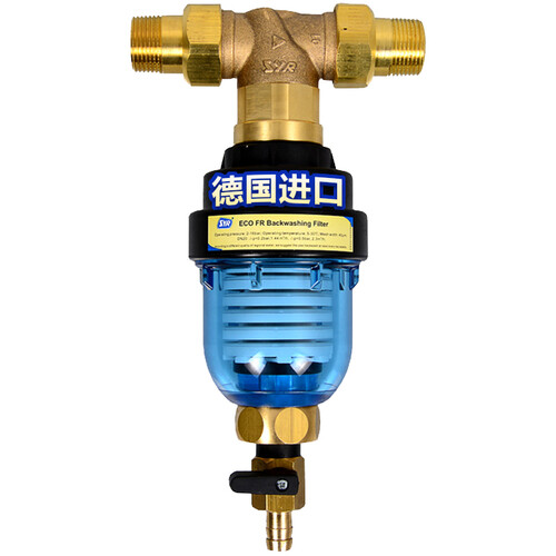 汉斯希尔（SYR） ECO 多向反冲洗前置过滤器 净水器