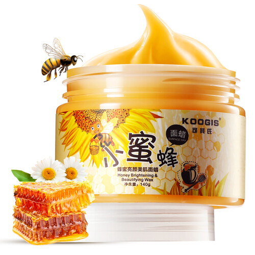 【货到付款】蜂蜜撕拉式吸去黑头面膜 清洁粉刺收缩毛孔祛黑头鼻贴面膜泥男士女士