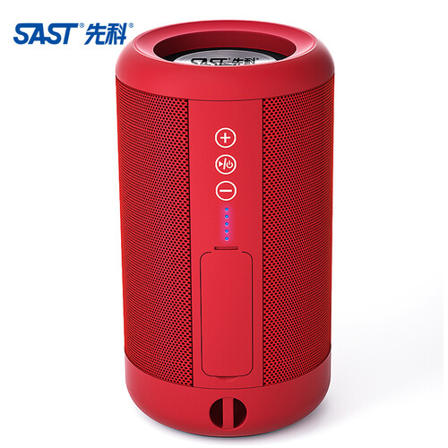 先科（SAST）A66红 蓝牙无线音箱迷你小音响便携式插卡手机电脑微信收款扩音器家用户外防水低音炮