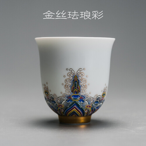 容山堂 陶瓷珐琅彩绘盖碗 茶杯三才茶碗白瓷功夫茶具 金丝珐琅彩品茗杯-宝蕴款