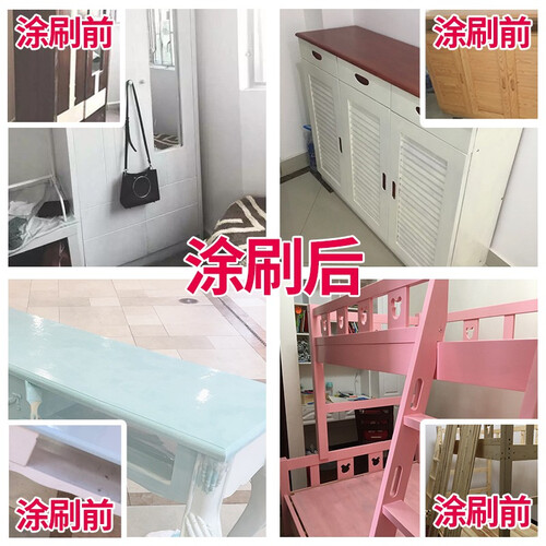 三青 水性木器漆清漆油漆 家具翻新漆 改色净味木漆 防水防霉耐擦洗彩色面漆 防水涂料 白色 半哑光(送工具) 1L