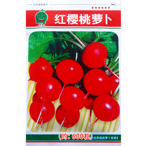 花先知 蔬菜种子 大叶菠菜 香菜 朝天椒 大甜椒 奶油生菜 红心萝卜小青菜 种子 彩色包装 正规厂家 红樱桃萝卜种子 1 包（原厂包装）
