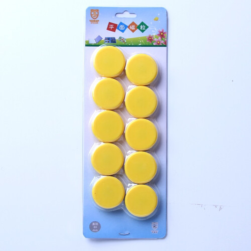 富尼（FUNI） BFL-706 703平面20 30mm白板磁粒/磁铁/磁贴10粒装 黄色 BFL-703  20mm
