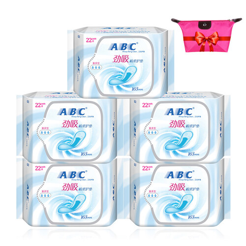 ABC 护垫劲吸棉柔透气量多型卫生护垫5包共110片