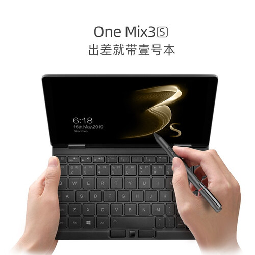 壹号本（ONEMIX3代S版）八代酷睿M8.4英寸迷你掌上口袋商务超薄轻薄笔记本电脑手提超极本 黑色