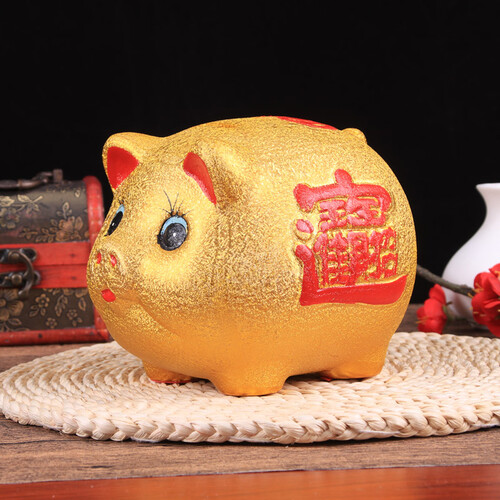 极度空间 存钱罐 储钱罐创意金猪招财储蓄罐生日礼物儿童礼品送男女朋友摆件