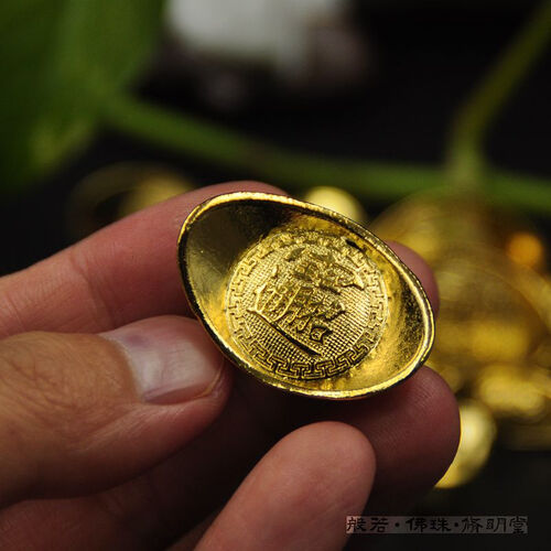 修明堂 风水铜合金实心仿真金元宝摆件 黄琉璃金元宝供财神招财聚财摆设 大号金元宝长约3.2厘米约20克