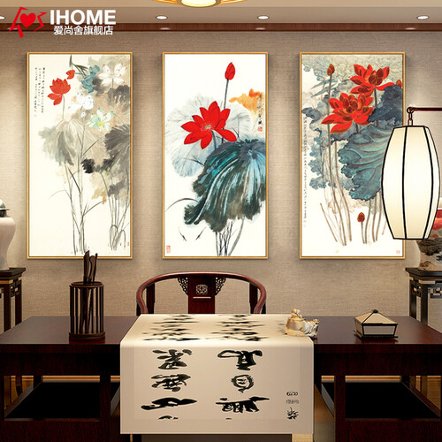 爱尚舍 客厅装饰画新中式壁画国画张大千荷花沙发背景墙画玄关挂画水墨画 三联组合 50*100金色外框