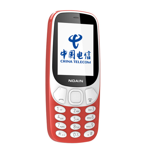 诺亚信（NOAIN） C3310 电信手机大字体大声音中老年人手机学生机直板按键经典老人手机经典时尚 橙色