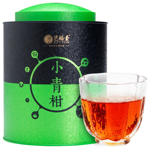 京东超市艺福堂 茶叶 新会生晒小青柑普洱茶350g 宫廷普洱熟茶陈皮柑普茶橘子茶小沱茶