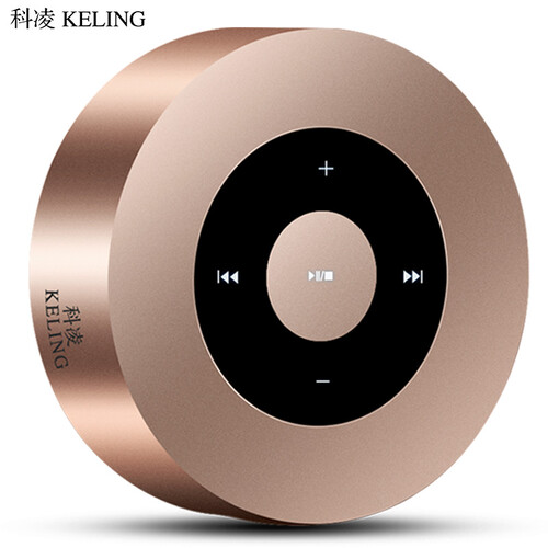 京东超市科凌（keling） 无线蓝牙音箱手机电脑迷你小音响便携式车载低音炮户外插卡小钢炮微信收款语音播报器 科凌A8土豪金