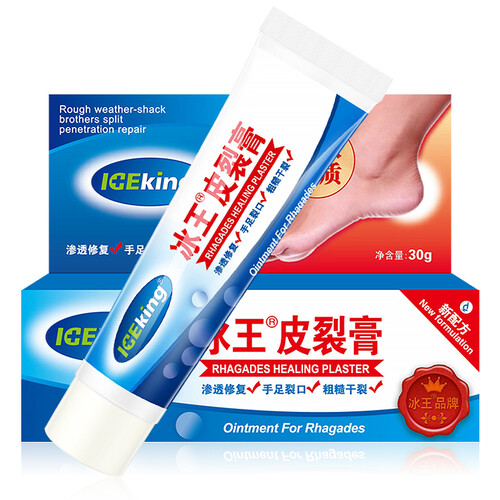 京东超市冰王皮裂膏脚后跟干裂防裂膏手足脚跟开裂干裂皲裂脚裂龟裂愈裂口脱皮护足润足霜30g
