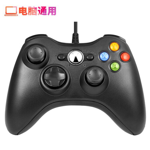 TT xbox360游戏手柄方向盘网吧电脑PC版steam2k18手柄win7/8/10FIFAgt 360有线手柄【黑色】电脑360游戏机通用