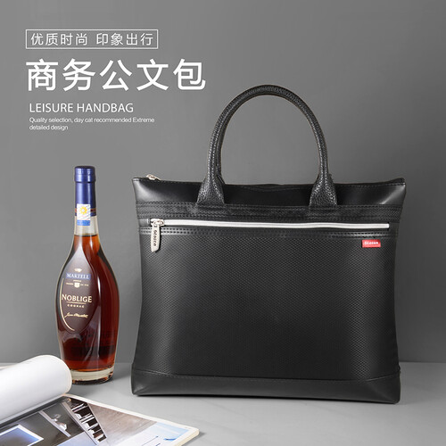 金隆兴(Glosen)文件袋多层 帆布办公手提包文件袋 A4拉链文件袋商务公文包 5002