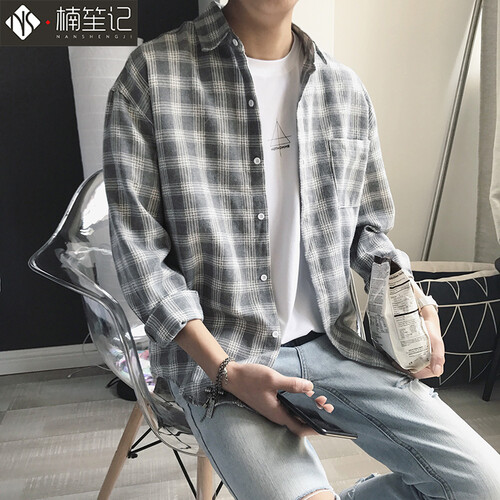 楠笙记 格子衬衫男潮牌男生寸衫港仔风日系文艺小青年宽松衬衣初中生褂子外搭小外套帅气男生旅行防晒衣 灰色款 XL码