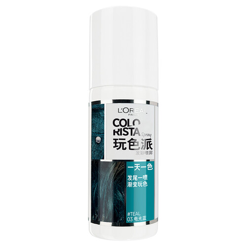 京东超市欧莱雅（LOREAL）玩色派发彩喷雾 03电光蓝 75ml（一次性彩色染发剂）