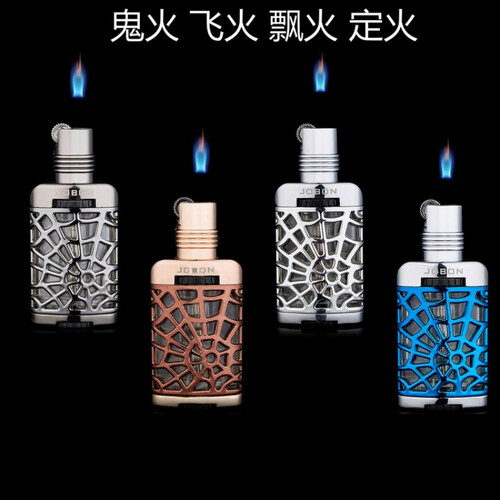雅柔 鬼火飞火飘火 可充气定火换火石锁火金属创意砂轮打火机