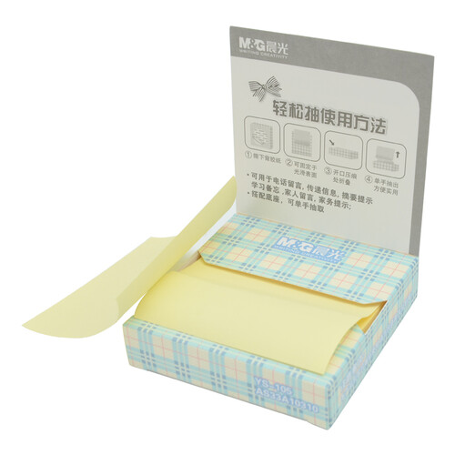 晨光(M&G)文具140页抽取式便利贴 粘性便签纸留言贴 76*76mm记事贴优事贴便签本子 单本装YS-105