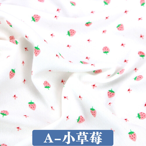 喜淘淘 纯棉布料宝宝婴儿衣服a类针织棉秋衣面料 小草莓【半米价】