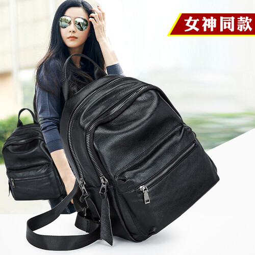 其季 2019新款头层牛皮双肩包女韩版百搭牛皮休闲背包软皮潮流单肩两用真皮女包 黑色 牛皮