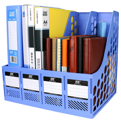 天色;加厚加固办公桌面用品塑料文件框;资料架四联A4文件夹档案架书架文件座;文件栏 蓝色
