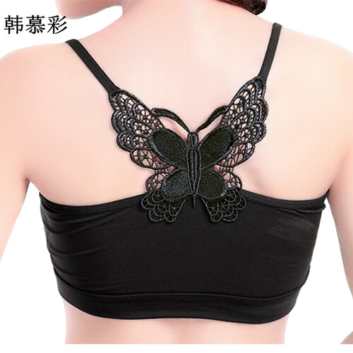 韩慕彩女士背心裹胸 蝴蝶绣花女式吊带抹胸 3318款 黑色 均 码