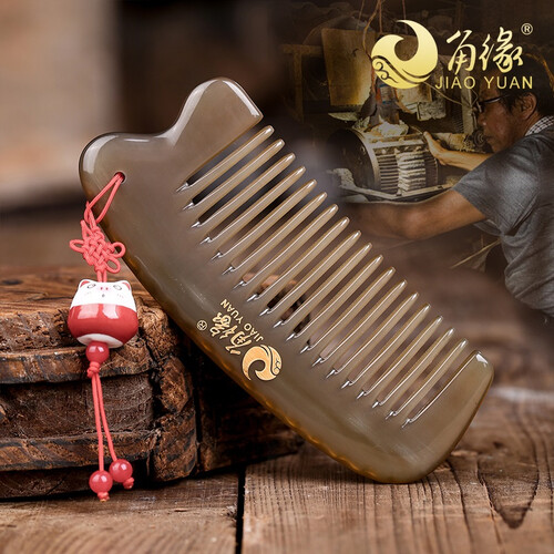 角缘新品 天然白水牛角梳 男士头部头皮按摩防脱发梳子 长厚发随身包包梳 护发梳子 女梳理卷发 白水牛角正宗.