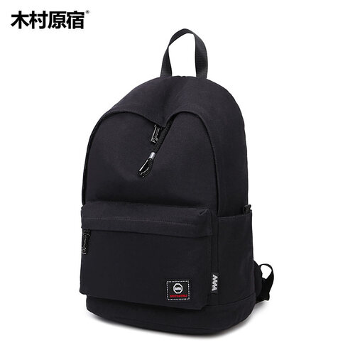 木村原宿帆布中学生书包 男女韩版双肩包2018新款简约潮流休闲百搭背包 黑色