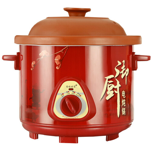 美味世家 陶瓷紫砂电饭煲多功能电饭锅煲汤煮粥煮饭锅电炖锅 煮饭要2.5小时才熟用开水更快 2.5红适合2人用