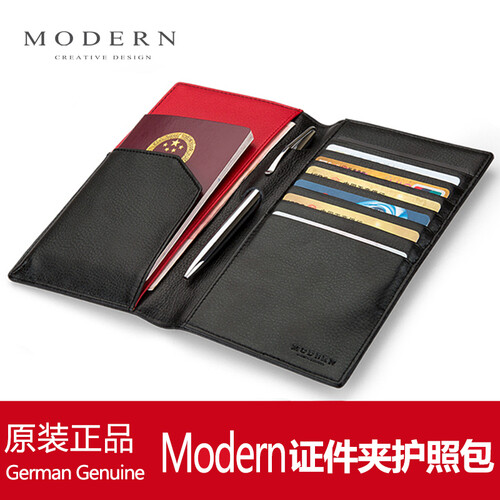 正品Modern护照包多功能证件包 真皮长款钱包机票夹子旅行证件收纳包护照夹男女多卡位卡包 黑红色带笔
