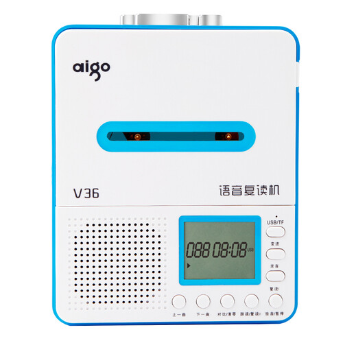 爱国者（aigo） 高保真语音复读机V36 U盘TF卡MP3磁带播放器 中小学生录音机英语学习机 蓝色