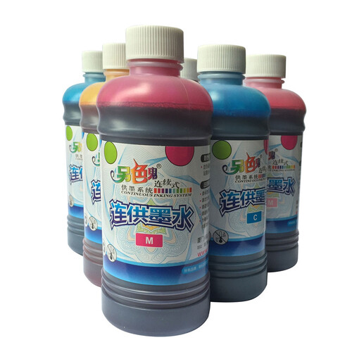另色鬼墨水R330墨盒适用爱普生喷墨打印机R230连供墨水500ML 6色1套