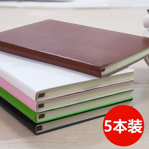 朗捷 5本装A5笔记本子/加厚笔记本文具/创意日记本/皮面记事本定制logo 五本装通用款（颜色随机发货）