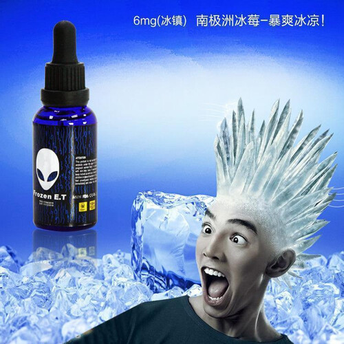 Frozen ET冰冻外星人电子烟油英国进口蒸汽水烟正品30ml外星人烟油烟液正品大烟雾 南极洲冰莓(爽口的蓝莓味)