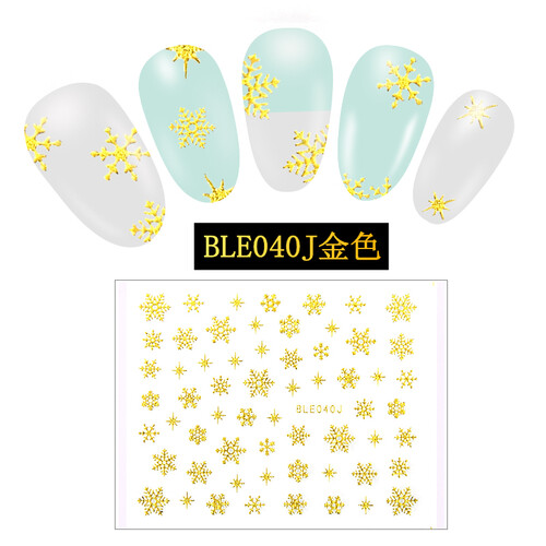 奥丁（ODIN） 奥丁 美甲立体贴纸 指甲贴花 3D银色金属质感美甲饰品 雪花    BLE040J金