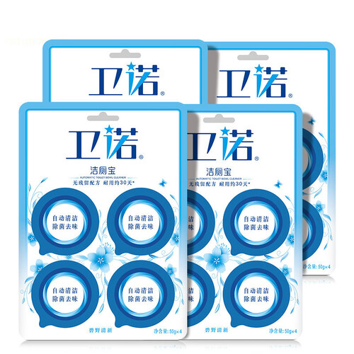 京东超市蓝月亮 卫诺 洁厕宝 蓝泡泡套装：马桶除臭 去味洁厕块50g*4×4（碧野清新）