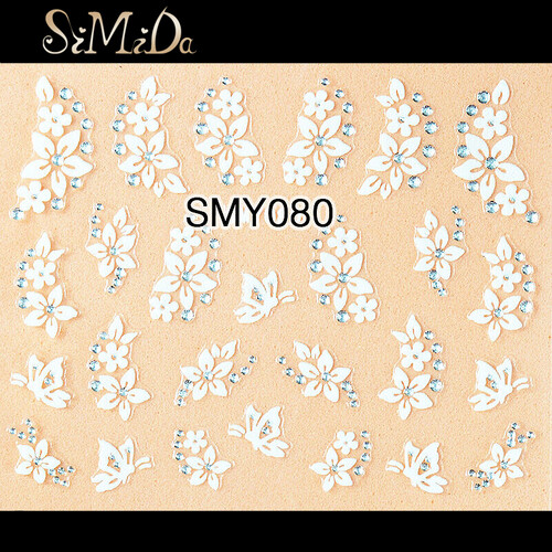 斯密达（SiMiDa） 美甲贴纸儿童指甲贴片贴花贴膜饰品纯白点金点银新款3D甲油胶贴花 纯白SMY080银