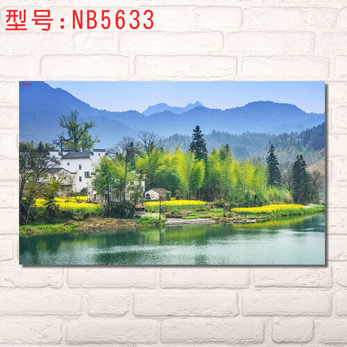 现代简约风景装饰画卧室床头画客厅沙发背景墙画山水画手绘油画挂画卧室餐厅客厅墙贴画 NB5633 50*30